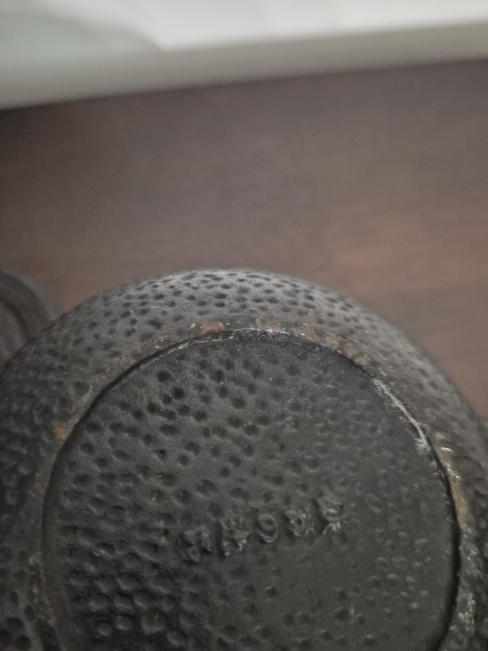 Black Cast Iron Tetsubin-Style Tea Kettle - Picture 5 of 5